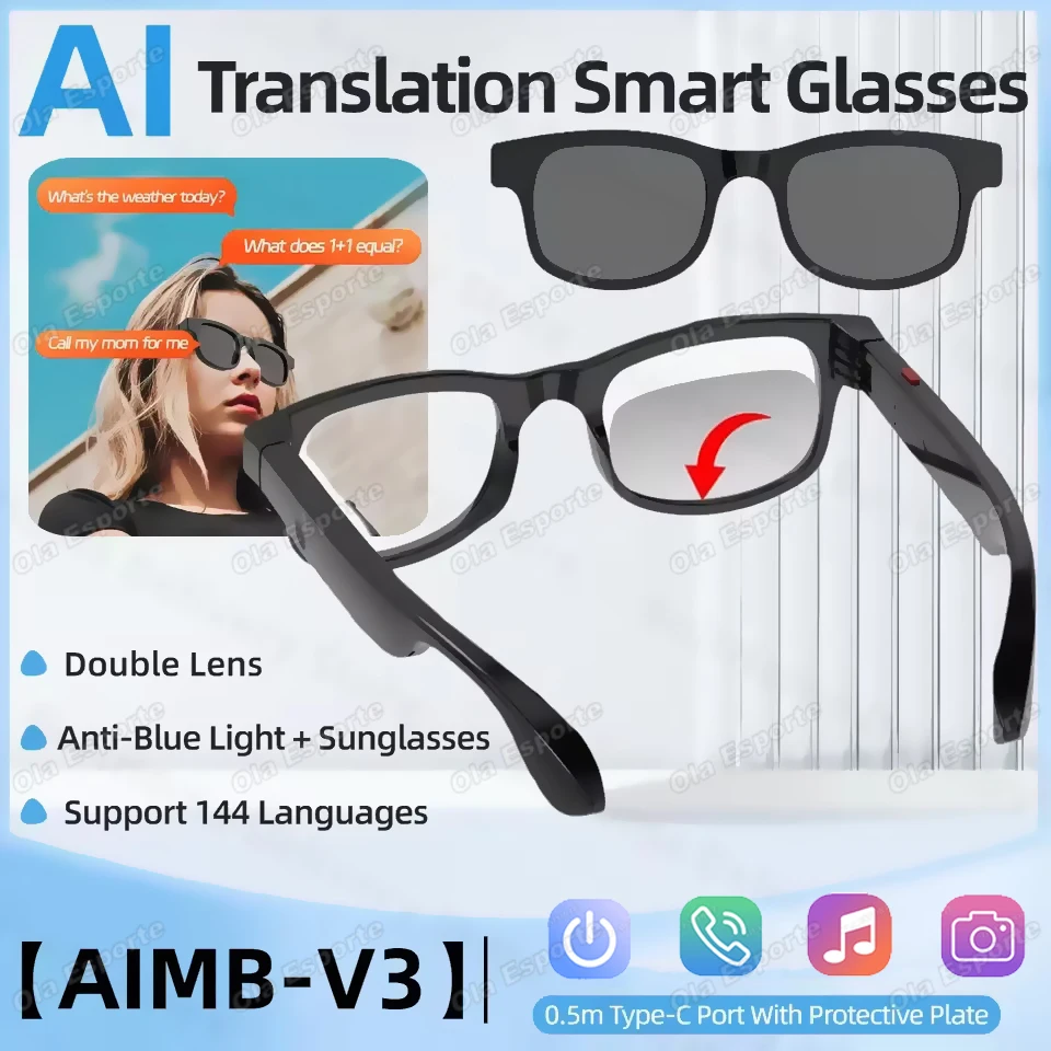 Умные очки 2026 AI с беспроводной музыкой и звонками, легкая оправа BT для офиса, вождения, езды на велосипеде, занятий спортом на открытом воздухе, умные аудио-солнцезащитные очки
Умные очки 2026 AI с беспроводной музыкой и звонками, легкая оправа BT для офиса, вождения, езды на велосипеде, занятий спортом на открытом воздухе, умные аудио-солнцезащитные очки