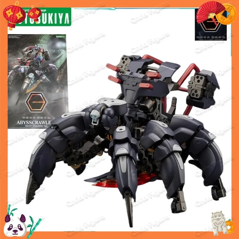 In Stock, Genuine Kotobukiya Hexa Gear Series Abyss Crawler Night Walker Style Plastic Model Kit, Collectible Gift
In Stock, Genuine Kotobukiya Hexa Gear Series Abyss Crawler Night Walker Style Plastic Model Kit, Collectible Gift