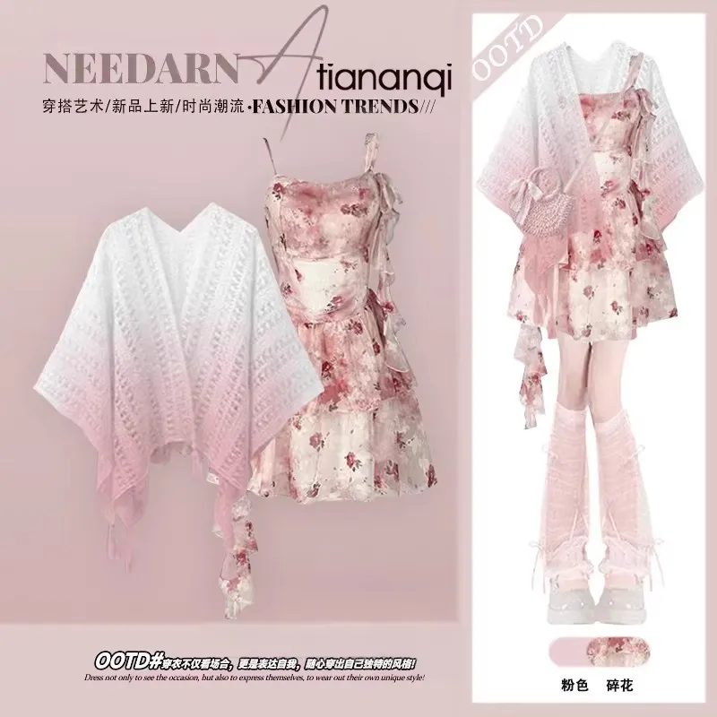 Fashion Women's Set for Spring and Summer New Loose Top+high-end Printed Camisole Skirt Two-piece Set
Fashion Women's Set for Spring and Summer New Loose Top+high-end Printed Camisole Skirt Two-piece Set