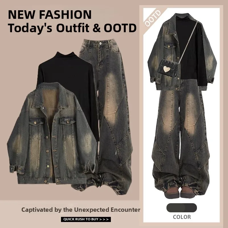 Джинсовая футболка в стиле ретро, свободный крой, базовый слой, длинные джинсы, круглый новый модный женский ансамбль
Джинсовая футболка в стиле ретро, свободный крой, базовый слой, длинные джинсы, круглый новый модный женский ансамбль