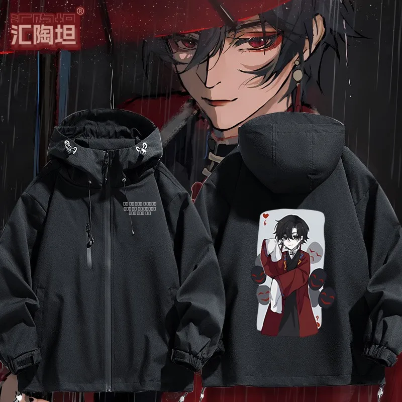 ex Anime Cartoon Windproof Jaet Youth Spring Autumn Winter Casual Faion Hooded Zipper Closure Polyester Fiber Coat
ex Anime Cartoon Windproof Jaet Youth Spring Autumn Winter Casual Faion Hooded Zipper Closure Polyester Fiber Coat