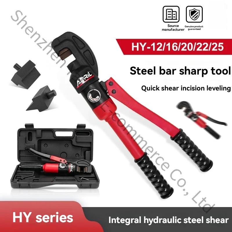 HY-12 6T 4-12mm Fast Hydraulic Steel Bar Shear Hydraulic Cutting Machine with Strong Force Cutter
HY-12 6T 4-12mm Fast Hydraulic Steel Bar Shear Hydraulic Cutting Machine with Strong Force Cutter