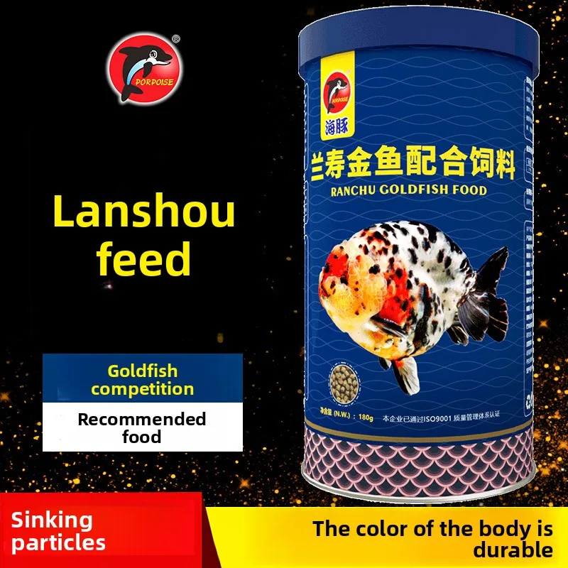 PORPOISE Fancy Goldfish & Tropical Cichlid Food-Spirulina-Enriched Pellets for Ranchu,Oranda&Discus|High Protein Growth Formula
PORPOISE Fancy Goldfish & Tropical Cichlid Food-Spirulina-Enriched Pellets for Ranchu,Oranda&Discus|High Protein Growth Formula