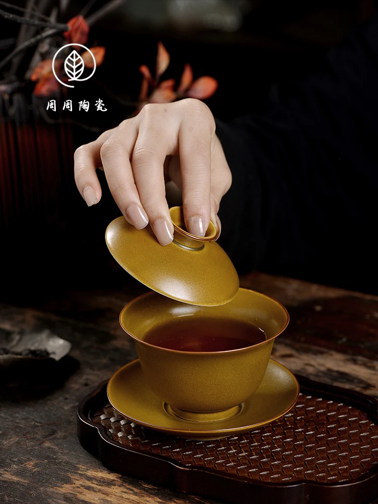 Handmade Jingdezhen Tea-Dust Glazed Gaiwan Non-Scald Tea Brewing Bowl Household Porcelain Kung Fu Set Large
Handmade Jingdezhen Tea-Dust Glazed Gaiwan Non-Scald Tea Brewing Bowl Household Porcelain Kung Fu Set Large