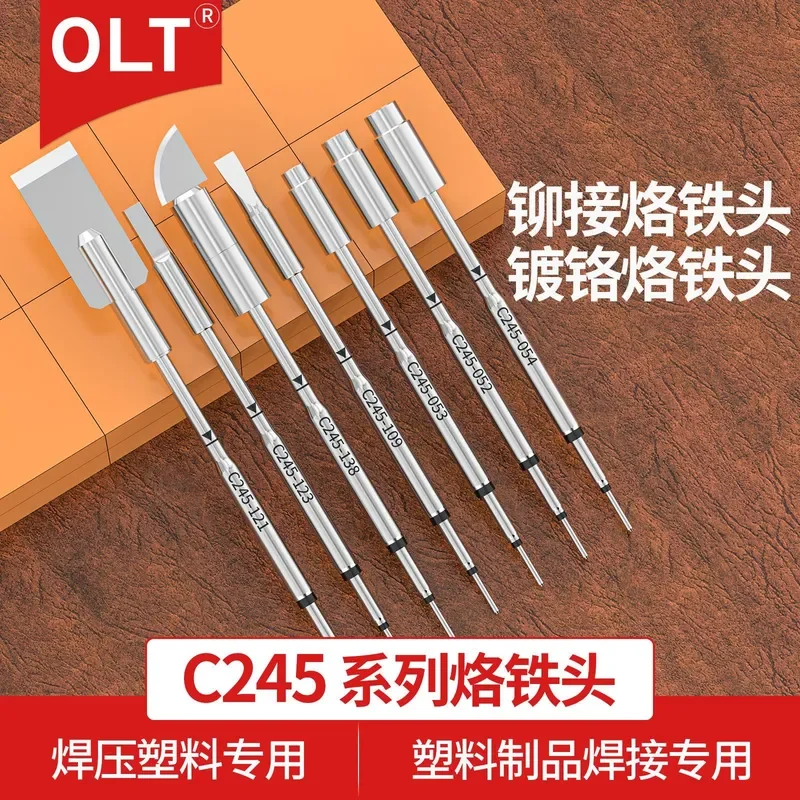 C245 soldering iron head C245-052 053 054 riveting C245-138 123 121 109 plastic welding head
C245 soldering iron head C245-052 053 054 riveting C245-138 123 121 109 plastic welding head