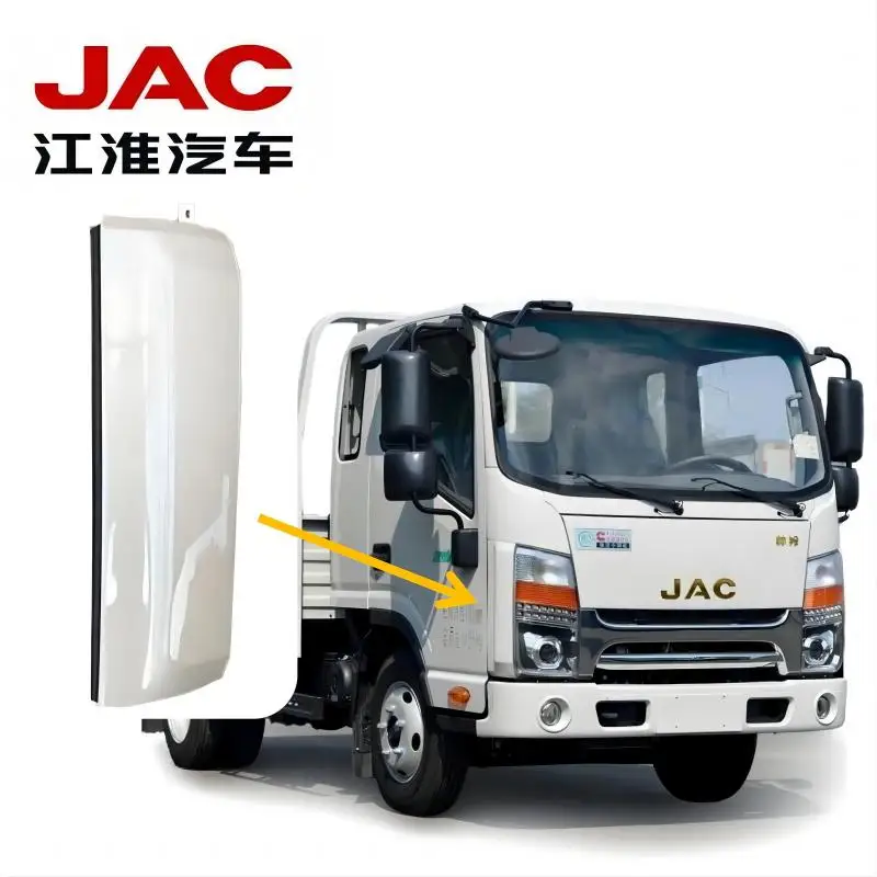 JAC Light Truck Cabin Parts Original Quality Headlight Corner (Right Side), Front Bumper, Side Panel, Fender Surround
JAC Light Truck Cabin Parts Original Quality Headlight Corner (Right Side), Front Bumper, Side Panel, Fender Surround
