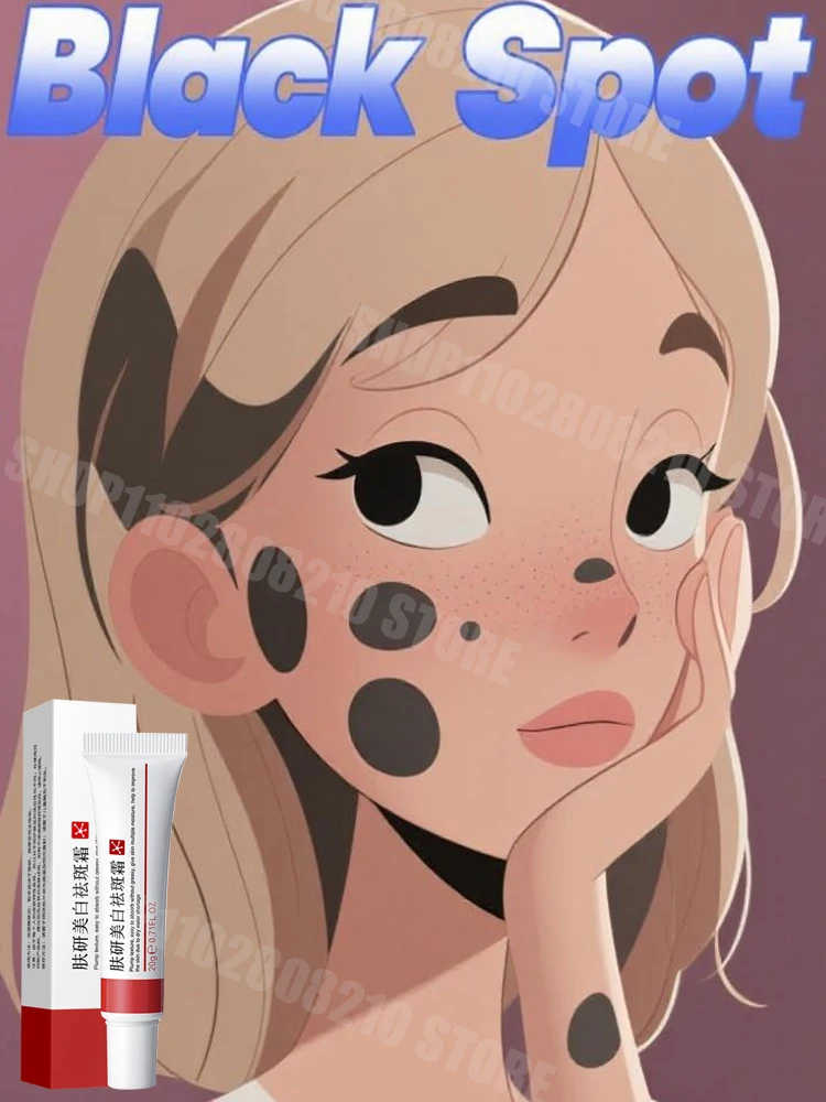 Whitening Firming Frckle Cream for Dark Spots Freckles Reduce Melanin Moisturizing Lightening Skin Care1
Whitening Firming Frckle Cream for Dark Spots Freckles Reduce Melanin Moisturizing Lightening Skin Care1