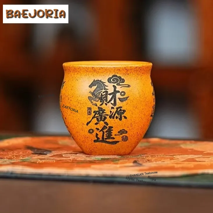 170ml Yixing Purple Clay The Keel Gold Sand Teacup Zen Tea Bowl Tea Cup Set Tea-tasting Meditation Cup Jianzhan Master Cups Cha
170ml Yixing Purple Clay The Keel Gold Sand Teacup Zen Tea Bowl Tea Cup Set Tea-tasting Meditation Cup Jianzhan Master Cups Cha