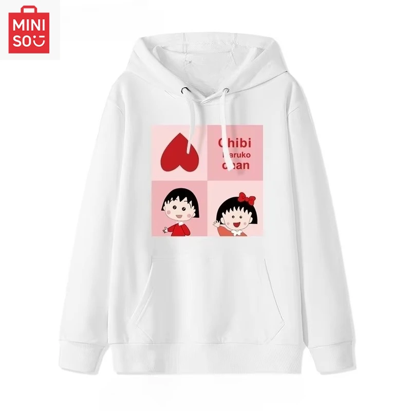 MINISO коллаборационная толстовка с принтом Chibi Maruko-chan и капюшоном, свободная мультяшная, многофункциональная, повседневная и милая девушка
MINISO коллаборационная толстовка с принтом Chibi Maruko-chan и капюшоном, свободная мультяшная, многофункциональная, повседневная и милая девушка