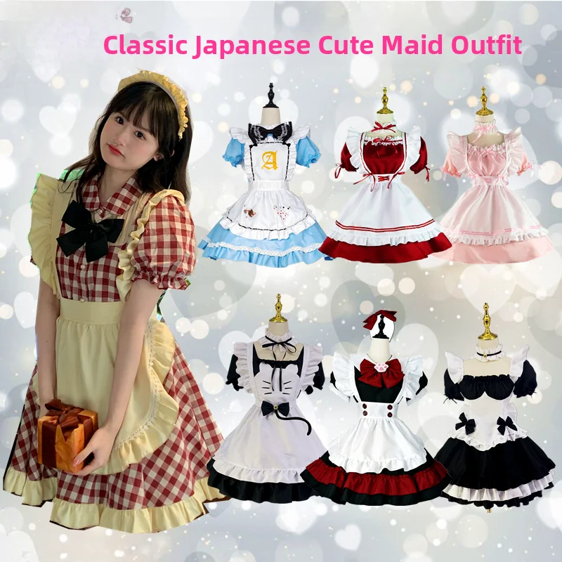 Костюм для косплея в стиле горничной Sweet Heart: сексуальное милое платье Лолиты, женское платье больших размеров, юбка А-силуэта в стиле принцессы
Костюм для косплея в стиле горничной Sweet Heart: сексуальное милое платье Лолиты, женское платье больших размеров, юбка А-силуэта в стиле принцессы
