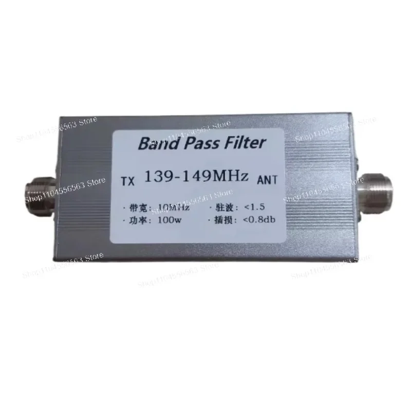 139-149MHz band-pass filter N base anti-jamming Improve reception Increase communication distance BPF
139-149MHz band-pass filter N base anti-jamming Improve reception Increase communication distance BPF