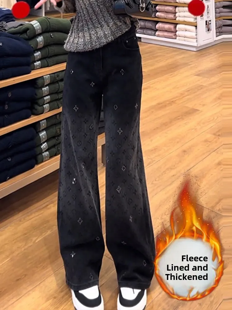 Casual High Waist Fleece Lined Wide Leg Jeans Women's Autumn Winter New Style Simple Fashion Versatile Straight Cut Long Pants
Casual High Waist Fleece Lined Wide Leg Jeans Women's Autumn Winter New Style Simple Fashion Versatile Straight Cut Long Pants