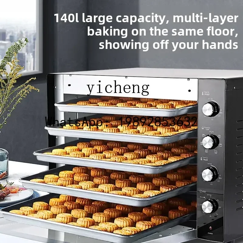 Commercial 140L Large Capacity 120L Private Household 100L Multifunctional Fermentation Box
Commercial 140L Large Capacity 120L Private Household 100L Multifunctional Fermentation Box