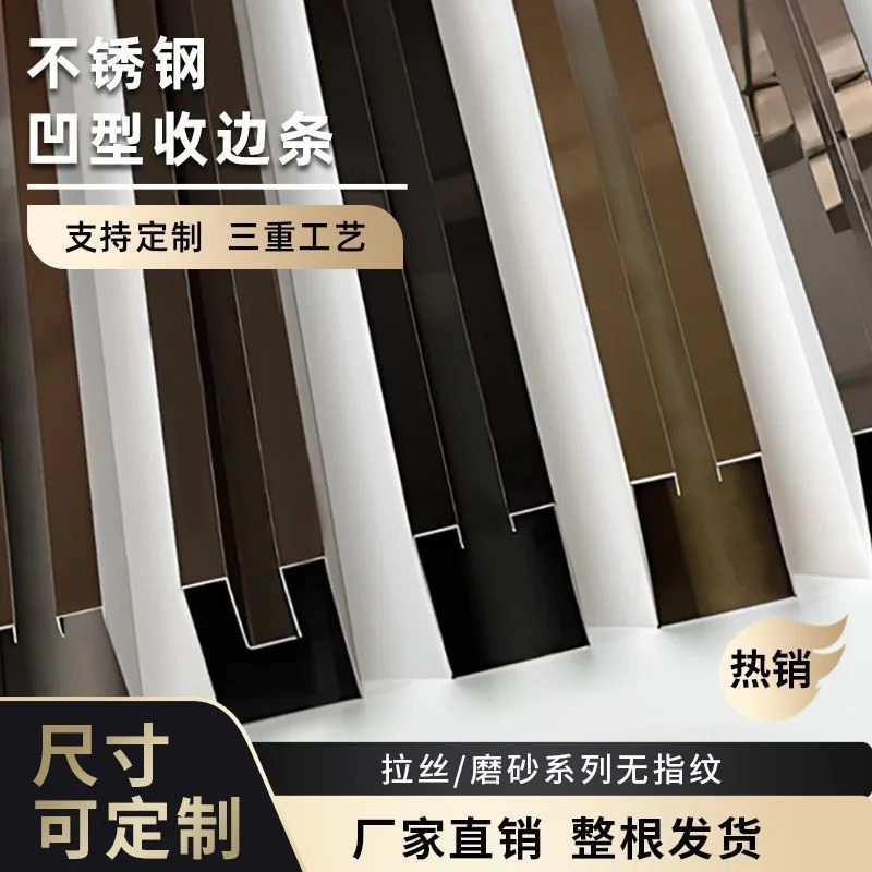 Customized.304 Stainless Steel Concave Groove Custom Glass Slot Stair Handrail Indoor Partition Door Frame Home Punch-
Customized.304 Stainless Steel Concave Groove Custom Glass Slot Stair Handrail Indoor Partition Door Frame Home Punch-