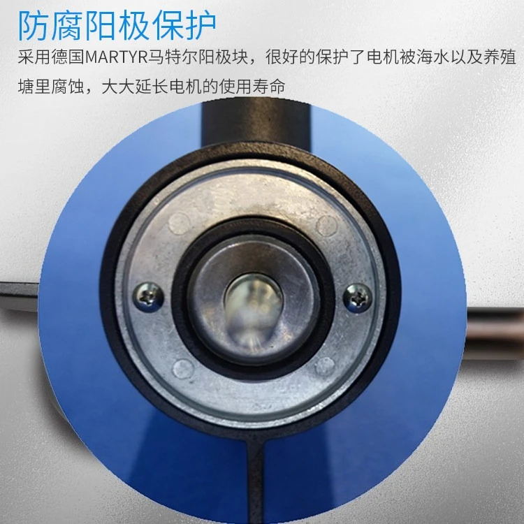 Brushless Electric Thruster Standard MARTYR Seawater Anti-corrosion Anode Protection YODOO
Brushless Electric Thruster Standard MARTYR Seawater Anti-corrosion Anode Protection YODOO