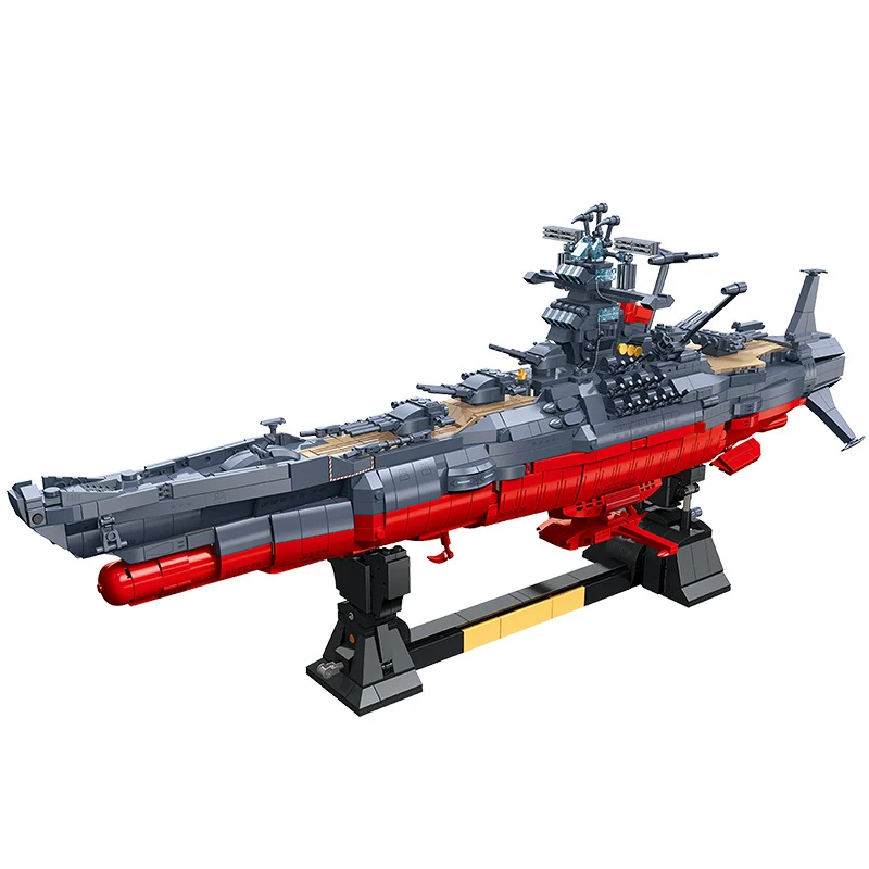 1:500 Scale Military Warship Building Block Japan Battleship Brick Battleship Yamato Toys Playset Collection For Boys Gifts
1:500 Scale Military Warship Building Block Japan Battleship Brick Battleship Yamato Toys Playset Collection For Boys Gifts