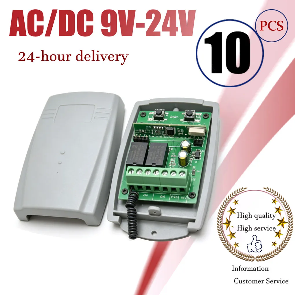 10pcs 433.92MHz Garage Door Wireless Remote Control Switch, 12V/24V Fixed & Rolling Code Smart Door Lock Controller