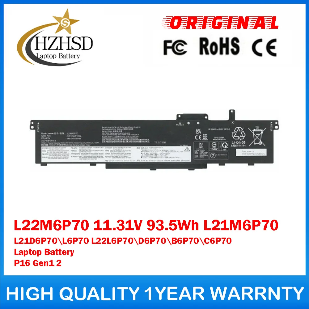 L22M6P70 11.31V 93.5Wh 8270mAh L21M6P70\L6P70 L22L6P70\D6P70\B6P70 Genuine Original Laptop Battery For Lenovo P16 Gen 1/P16 Gen2
L22M6P70 11.31V 93.5Wh 8270mAh L21M6P70\L6P70 L22L6P70\D6P70\B6P70 Genuine Original Laptop Battery For Lenovo P16 Gen 1/P16 Gen2