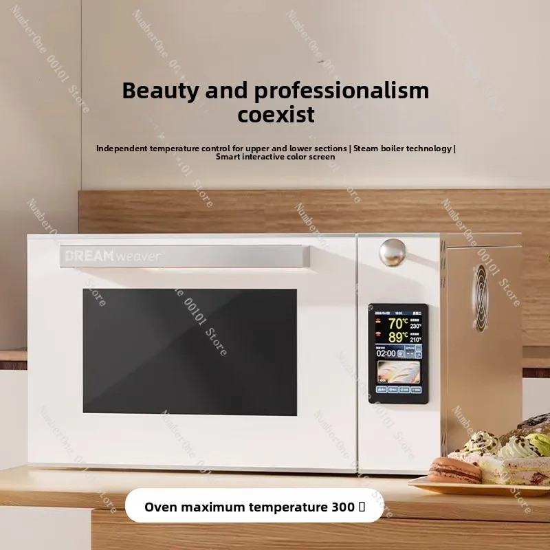 Countertop , personal electric oven, flat oven, rapid oven, interactive color screen x5x5max
Countertop , personal electric oven, flat oven, rapid oven, interactive color screen x5x5max