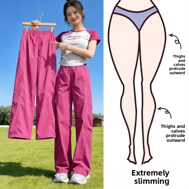 Quick Dry Ice Silk Casual Pants Women's Thin Large Size Fat Sister 200 Pounds Hip Covering Slimming Wide Leg Casual Pants
Quick Dry Ice Silk Casual Pants Women's Thin Large Size Fat Sister 200 Pounds Hip Covering Slimming Wide Leg Casual Pants