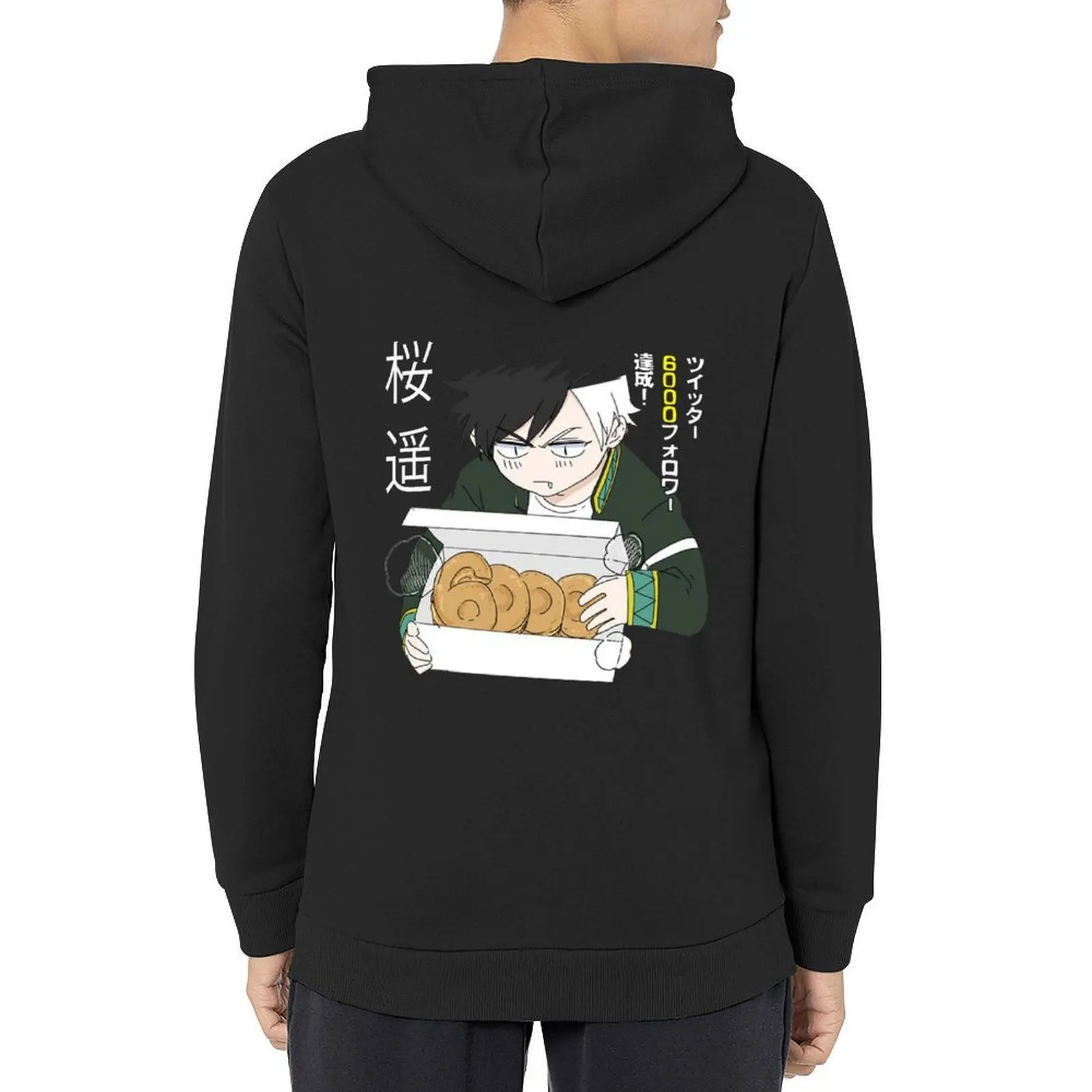 Haruka Sakura - Wind Breaker Hoodie korean autumn clothes men's coat men clothing autumn clothes hoodie for men
Haruka Sakura - Wind Breaker Hoodie korean autumn clothes men's coat men clothing autumn clothes hoodie for men