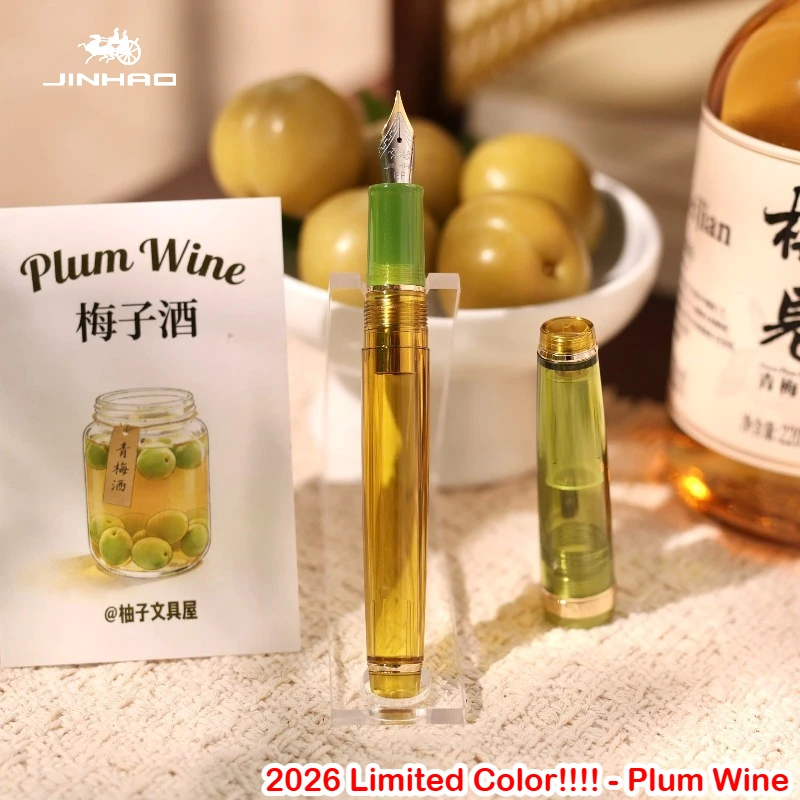 2026 Limited Edition ! JINHAO 82 Fountain Pen EF/F/M Gold Clip Writing Smooth Office School Supplies Stationery
2026 Limited Edition ! JINHAO 82 Fountain Pen EF/F/M Gold Clip Writing Smooth Office School Supplies Stationery