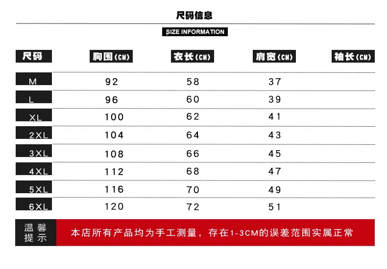 2025 Men's Fashion Jeans Sleeveless Jacket Vest Male Black Blue Denim Jeans Vest Man Cowboy Outdoors Waistcoat Mens Jacket Vest 74 S0542d5cd46754df4b12beb900c2b21798