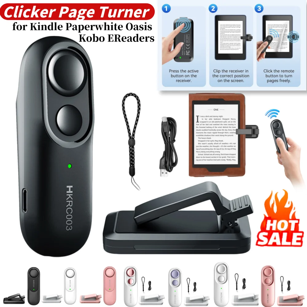 Удаленный переворот страниц, переворот страниц, кликер, телефонная камера, видеозапись, удаленные триггеры, камера, видеокамера, пульты дистанционного управления для Kindle 
Удаленный переворот страниц, переворот страниц, кликер, телефонная камера, видеозапись, удаленные триггеры, камера, видеокамера, пульты дистанционного управления для Kindle