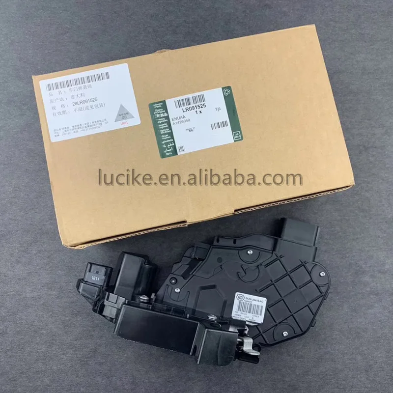 Передний правый телефон без ключа для Range Rover Sport Evoque LR4 LR091525 LR014100 LR072420
Передний правый телефон без ключа для Range Rover Sport Evoque LR4 LR091525 LR014100 LR072420