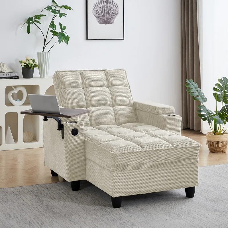 Beige Adjustable Backrest Chaise Lounge with USB Ports, Cup Holder, Swivel Table
Beige Adjustable Backrest Chaise Lounge with USB Ports, Cup Holder, Swivel Table