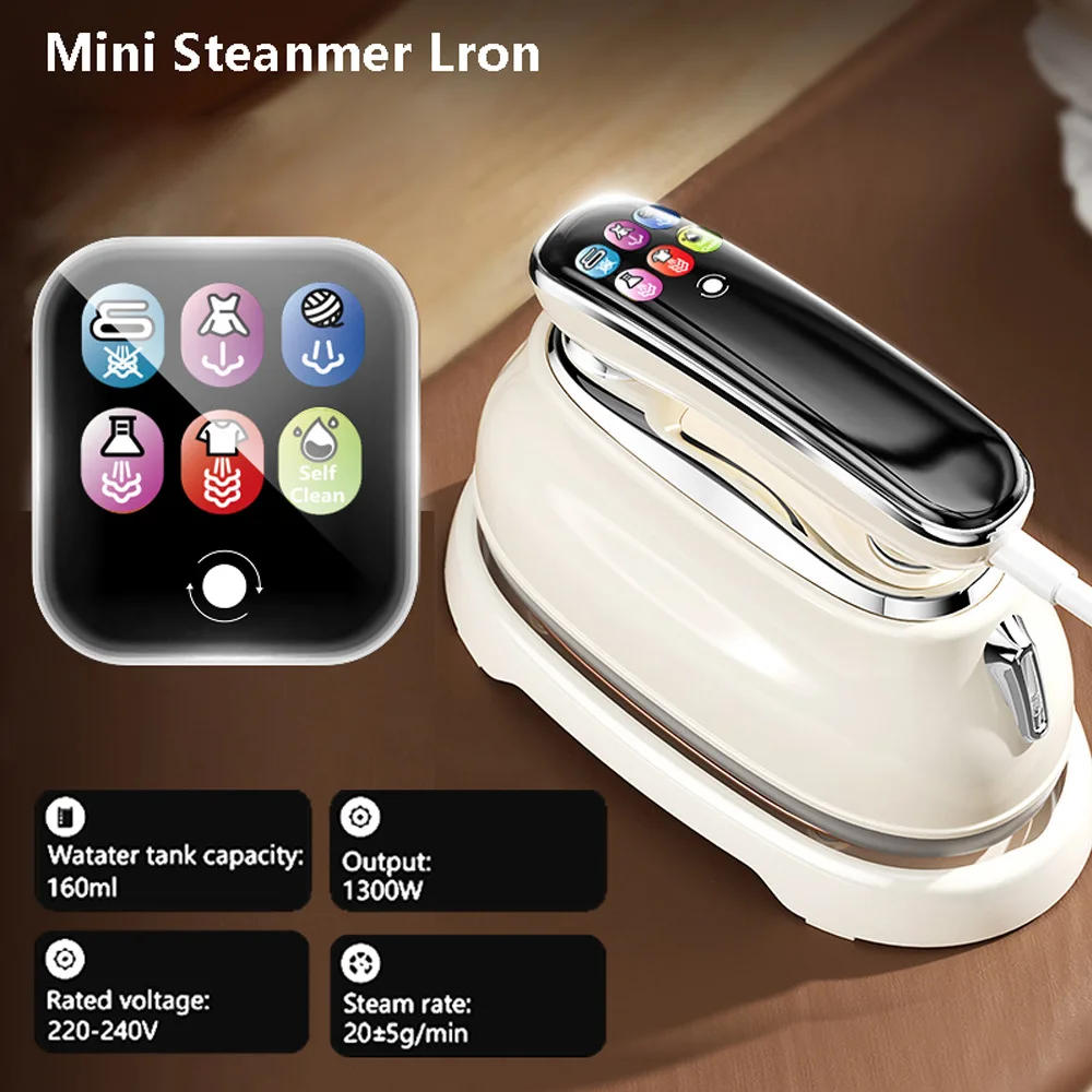 Ручной паровой утюг 220 В, складной отпариватель для одежды, мощность 1300 Вт, портативный 6-скоростной отпариватель с сенсорным экраном, вращающийся электрический утюг
Ручной паровой утюг 220 В, складной отпариватель для одежды, мощность 1300 Вт, портативный 6-скоростной отпариватель с сенсорным экраном, вращающийся электрический утюг