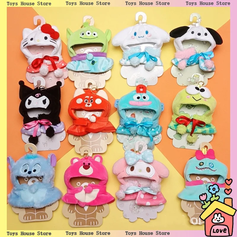 New Doll Cosplay Clothes Kawaii Anime Stitch Alien Plush Doll Cape Changes Cute Cartoon V1 V2 Labubu Clothes Gifts
New Doll Cosplay Clothes Kawaii Anime Stitch Alien Plush Doll Cape Changes Cute Cartoon V1 V2 Labubu Clothes Gifts