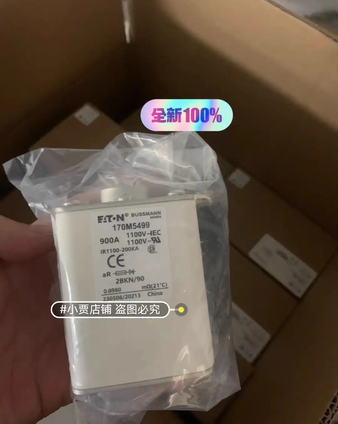 BGAD-21C BDPS-11C BFPS-48C BGDR-01C 170M5499 SKKH 460-22 170M4467 170M4417 1PCS
BGAD-21C BDPS-11C BFPS-48C BGDR-01C 170M5499 SKKH 460-22 170M4467 170M4417 1PCS