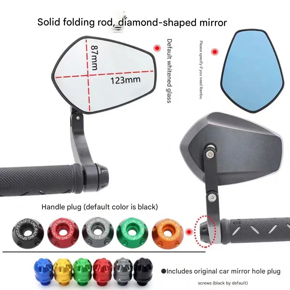 Rearview mirror compatible with Benda Dark Flag 500/950 handlebar mirror retrofit, non-destructive installation accessories
Rearview mirror compatible with Benda Dark Flag 500/950 handlebar mirror retrofit, non-destructive installation accessories