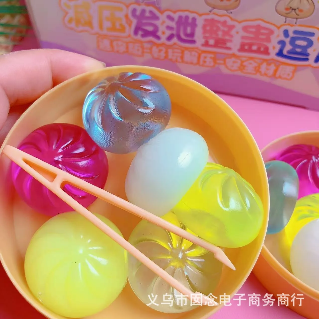 Trendy Pinch Fun Toy 6 Mini Buns, Cute Mini Buns Toy Random Color, Slow Rebound Stress Relief Toy, Ideal Toy Gift for
Trendy Pinch Fun Toy 6 Mini Buns, Cute Mini Buns Toy Random Color, Slow Rebound Stress Relief Toy, Ideal Toy Gift for