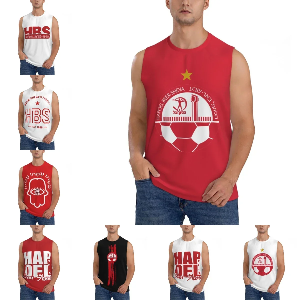 Hapoel Beer Sheva Athletic Men's Hd Print Cotton Tank Top Muscle Tee Sleeveless T-Shirt Tagless Tank Undershirt
Hapoel Beer Sheva Athletic Men's Hd Print Cotton Tank Top Muscle Tee Sleeveless T-Shirt Tagless Tank Undershirt