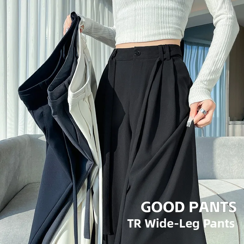 Black Wide Leg Straight Cut Suit Pants Women's Casual High Waist Trousers Draping Slimming Long Pants Spring Summer New Style
Black Wide Leg Straight Cut Suit Pants Women's Casual High Waist Trousers Draping Slimming Long Pants Spring Summer New Style