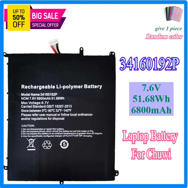 34160192P PT Аккумулятор для ноутбука Chuwi Lapbook SE CWI528 CWI547 13.3 2877164-2S
34160192P PT Аккумулятор для ноутбука Chuwi Lapbook SE CWI528 CWI547 13.3 2877164-2S