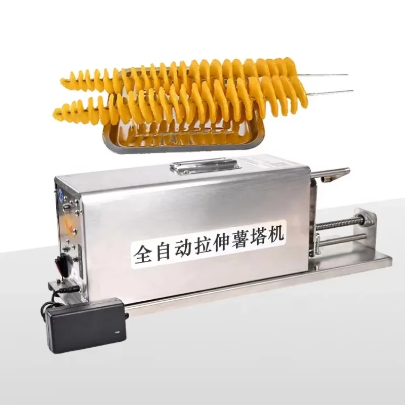 Live by Running a Stall Spiral Potato Electric Spiral Potato Cutter Machine Snack Machines Spiral Potato Machine
Live by Running a Stall Spiral Potato Electric Spiral Potato Cutter Machine Snack Machines Spiral Potato Machine