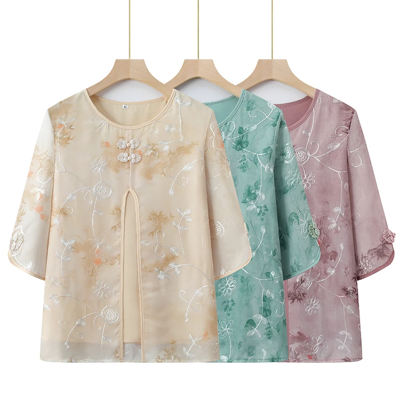 High Quality Women's Chiffon Duplex Shirt 2025 Plus Size For Spring And Summer Blouse Fashion Outdoor Travel T-shirt
High Quality Women's Chiffon Duplex Shirt 2025 Plus Size For Spring And Summer Blouse Fashion Outdoor Travel T-shirt