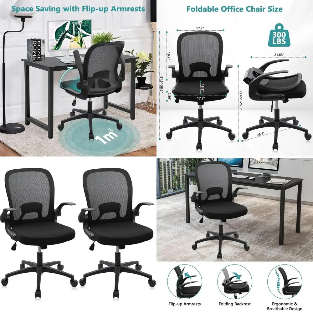 Эргономичное офисное кресло с регулируемой поясничной поддержкой - черные откидные подлокотники, комплект из 2 складных офисных кресел
Эргономичное офисное кресло с регулируемой поясничной поддержкой - черные откидные подлокотники, комплект из 2 складных офисных кресел