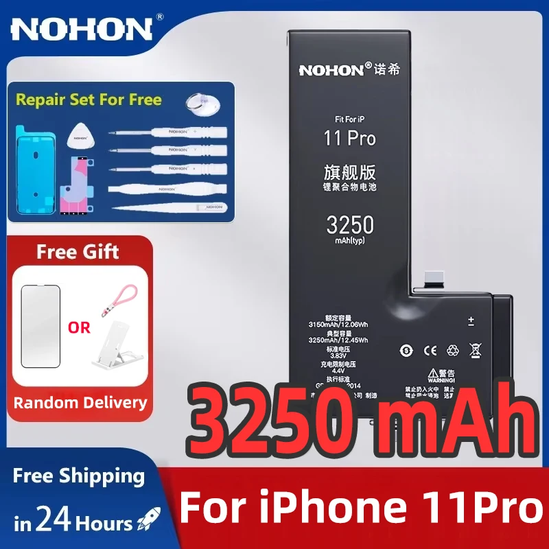 Аккумулятор NOHON для iPhone 11 Pro, запасные аккумуляторы для телефона большой емкости, ремонт BMS Bateria
Аккумулятор NOHON для iPhone 11 Pro, запасные аккумуляторы для телефона большой емкости, ремонт BMS Bateria