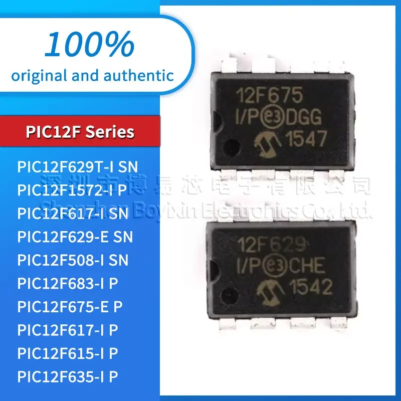 Original genuine PIC12F675-I/P PIC12F609 PIC12F508 PIC12F629 PIC12F519 PIC12F617 PIC12F615 PIC12F617-I/SN
Original genuine PIC12F675-I/P PIC12F609 PIC12F508 PIC12F629 PIC12F519 PIC12F617 PIC12F615 PIC12F617-I/SN