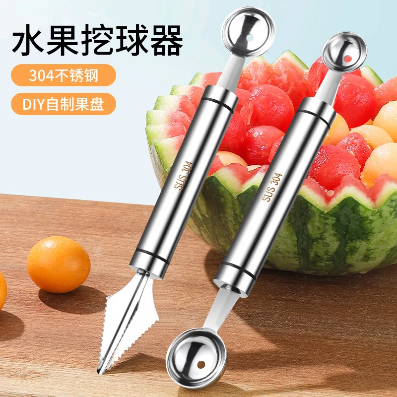 304 Stainless Steel Fruit Ball Digger Ice Cream Spoon Watermelon Ball Spoon Carving Knife Fruit Platter Tool Set
304 Stainless Steel Fruit Ball Digger Ice Cream Spoon Watermelon Ball Spoon Carving Knife Fruit Platter Tool Set