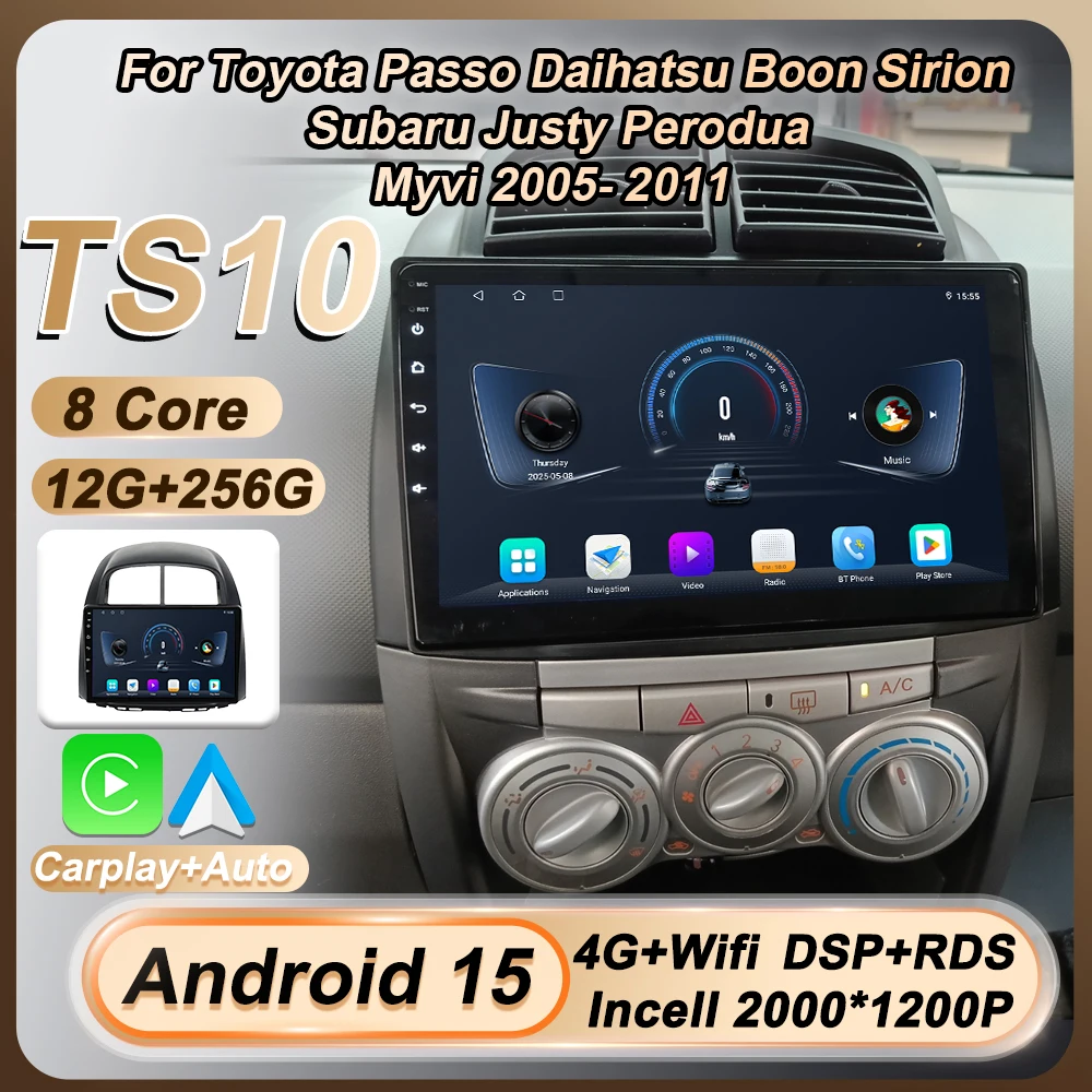 Автомобильное стерео радио для Toyota Passo Daihatsu Boon Sirion Subaru Justy Perodua Myvi 2005-2011 Android 15 Carplay Экран 8-ядерный BT
Автомобильное стерео радио для Toyota Passo Daihatsu Boon Sirion Subaru Justy Perodua Myvi 2005-2011 Android 15 Carplay Экран 8-ядерный BT