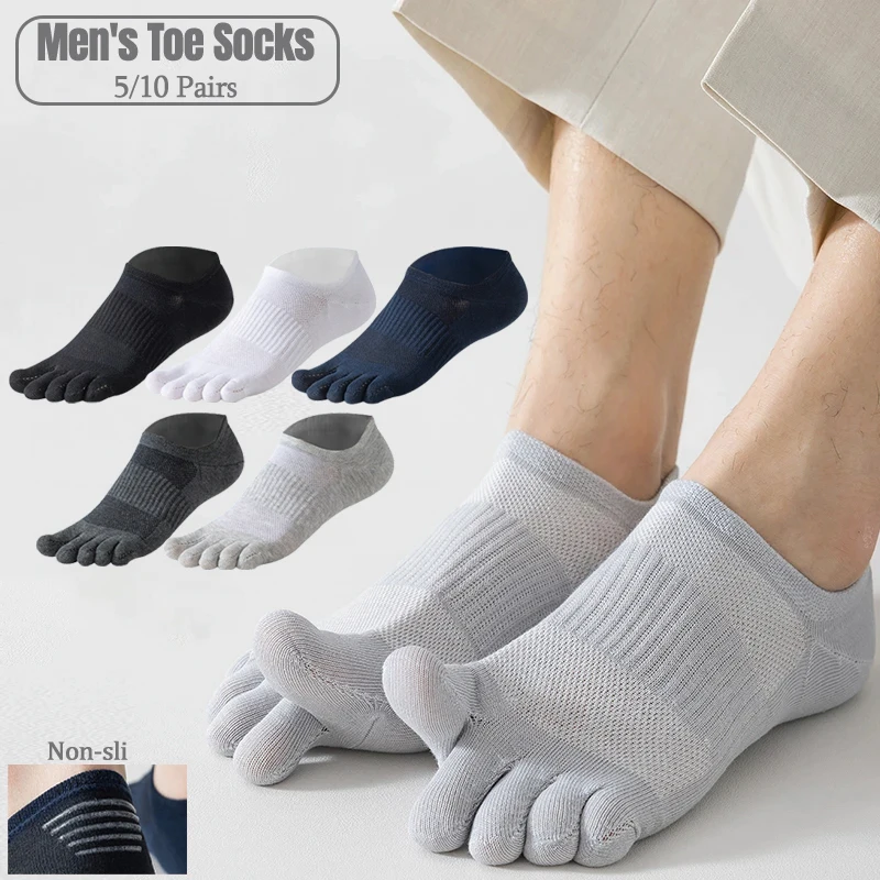 5/10 Pairs Men's Five Toe Socks Mesh Breathable Anti-Odor Cotton No Show Non-Slip Casual Sports Ankle Socks For Summer
5/10 Pairs Men's Five Toe Socks Mesh Breathable Anti-Odor Cotton No Show Non-Slip Casual Sports Ankle Socks For Summer