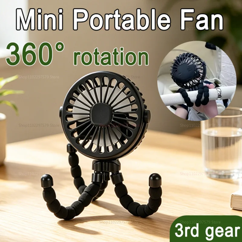 Portable Adjustable Tripod Fan 360 Degree Rotation Silent Electric Baby Stroller Fan USB Rechargeable Outdoor Sports Travel
Portable Adjustable Tripod Fan 360 Degree Rotation Silent Electric Baby Stroller Fan USB Rechargeable Outdoor Sports Travel