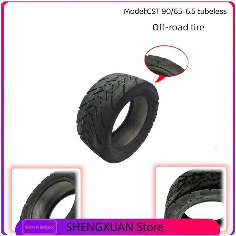 Tubeless vacuum front tire, suitable for 11 inch 90/65-6.5 small scooter wheel accessories tire
Tubeless vacuum front tire, suitable for 11 inch 90/65-6.5 small scooter wheel accessories tire