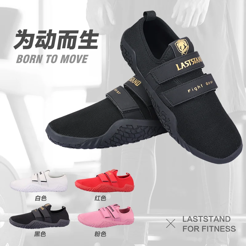 New Weightlifting Deadlift Sneakers Men Ladies Yoga Gym Beach Sumo Sole Portable Soft Sole Fitness Shoes Footwear Non-Slip 35-45
New Weightlifting Deadlift Sneakers Men Ladies Yoga Gym Beach Sumo Sole Portable Soft Sole Fitness Shoes Footwear Non-Slip 35-45