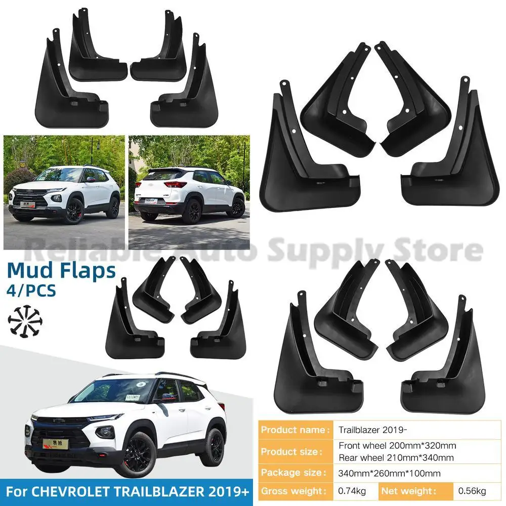 For Chevrolet Trailblazer 2019-2024 Mud Flaps Premium Quality Durable Fender Liners All-Weather Protection
For Chevrolet Trailblazer 2019-2024 Mud Flaps Premium Quality Durable Fender Liners All-Weather Protection